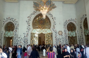 Right inside the Grand Mosque